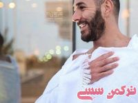 ادامه مطلب...