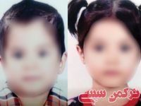ادامه مطلب...