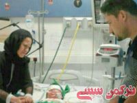 ادامه مطلب...