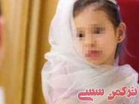 ادامه مطلب...