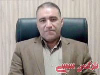 ادامه مطلب...