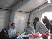 ادامه مطلب...