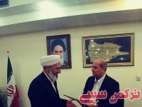 ادامه مطلب...
