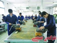 ادامه مطلب...