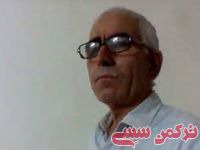 ادامه مطلب...