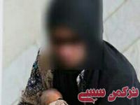 ادامه مطلب...