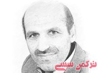 ادامه مطلب...