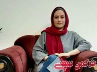 ادامه مطلب...