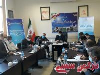 ادامه مطلب...