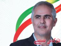 ادامه مطلب...