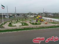 ادامه مطلب...