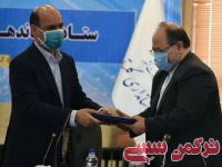 ادامه مطلب...