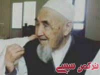 ادامه مطلب...