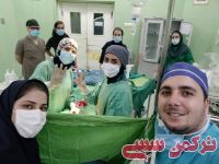 ادامه مطلب...