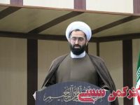 ادامه مطلب...