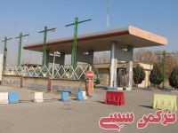 ادامه مطلب...