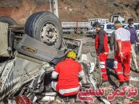 ادامه مطلب...