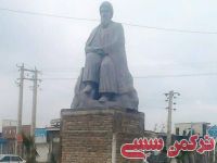 ادامه مطلب...