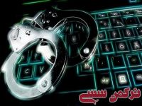 ادامه مطلب...