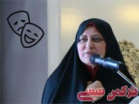 ادامه مطلب...