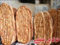 ادامه مطلب...