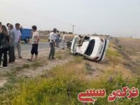 ادامه مطلب...
