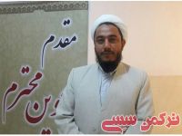 ادامه مطلب...