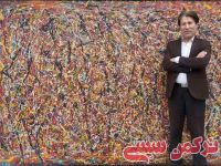 ادامه مطلب...