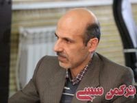 ادامه مطلب...