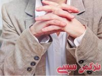 ادامه مطلب...