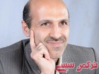 ادامه مطلب...