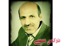 ادامه مطلب...