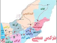 ادامه مطلب...