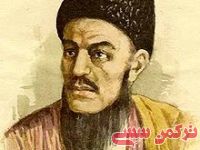 ادامه مطلب...