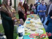 ادامه مطلب...