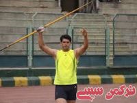 ادامه مطلب...