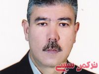 ادامه مطلب...