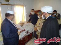 ادامه مطلب...