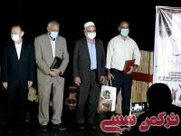 ادامه مطلب...