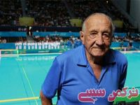 ادامه مطلب...