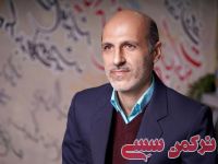 ادامه مطلب...