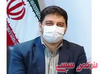 ادامه مطلب...