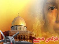 ادامه مطلب...