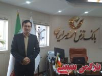 ادامه مطلب...