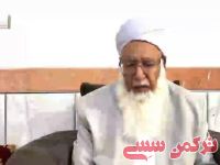 ادامه مطلب...