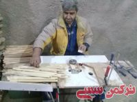 ادامه مطلب...