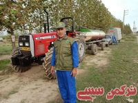 ادامه مطلب...