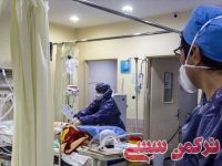 ادامه مطلب...