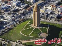 ادامه مطلب...