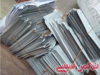 ادامه مطلب...